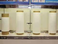 湖南中鋰 鋰電隔膜