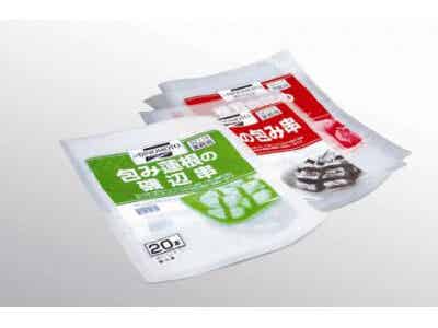 中金瑪泰—耐冷凍袋