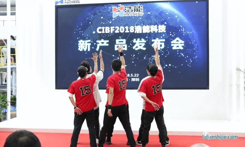 新產(chǎn)品發(fā)布會街舞表演