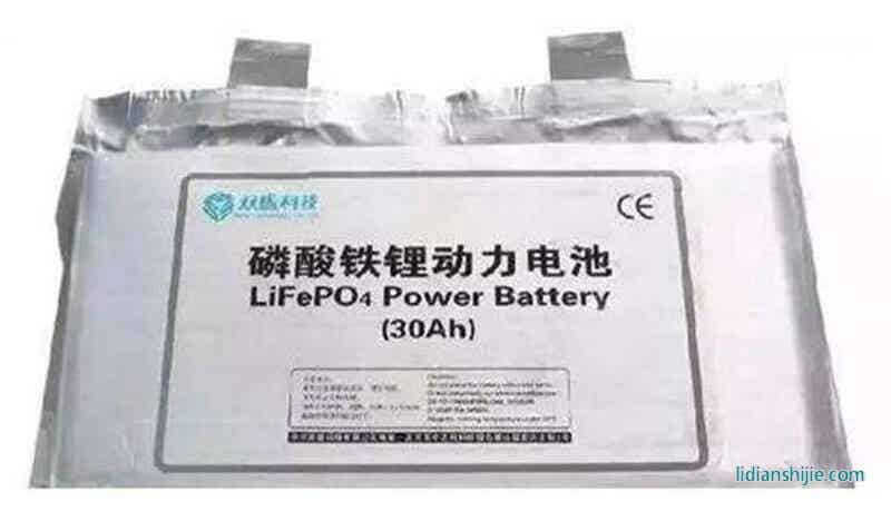 磷酸鐵鋰動力電池