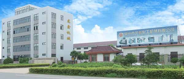 常州市龍?chǎng)沃悄苎b備有限公司