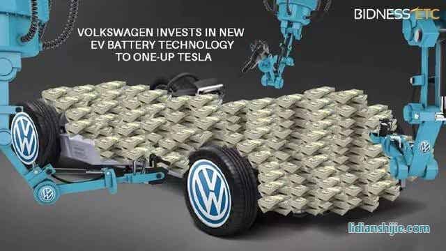 電動(dòng)車(chē)上的三大核心組件