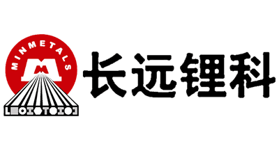 長遠鋰科
