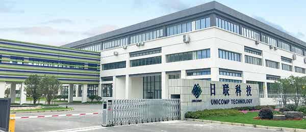 深圳市日聯(lián)科技有限公司