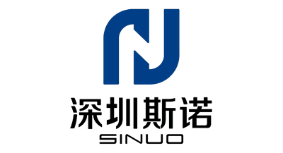 深圳斯諾