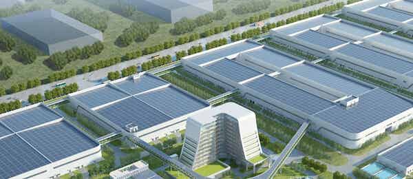 廣東猛獅新能源科技股份有限公司