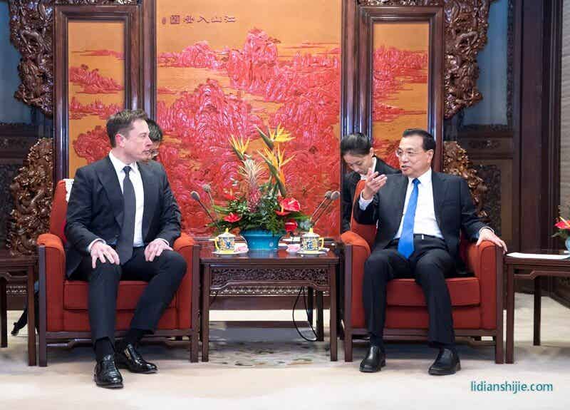 李克強總理新年伊始在中南海紫光閣會見美國特斯拉首席執行官馬斯克