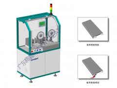 精毅科技 電池PACK工藝設備 JTW-01 極耳轉接焊（超聲波焊鎳帶）