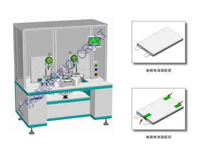精毅科技 電池PACK工藝設備 JWL-01 卷繞電池貼高溫膠機