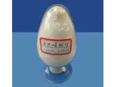 興能新材 鋰電材料 高純碳酸鋰