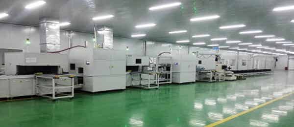 四川興能新源科技有限公司