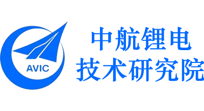 中航鋰電技術(shù)研究院