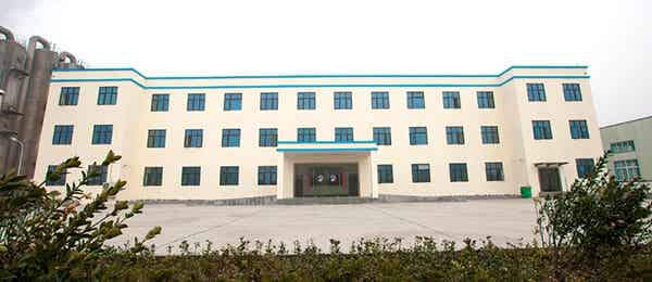 襄陽澤東新能源發展有限公司