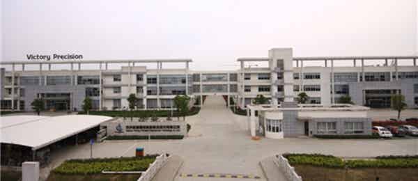 蘇州勝利精密制造科技股份有限公司