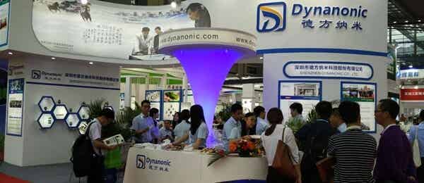 深圳市德方納米科技股份有限公司