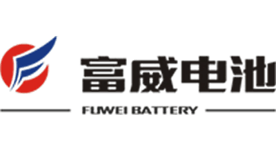 富威電池