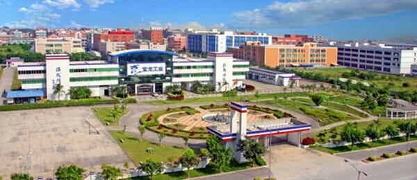 廈門寶龍工業(yè)股份有限公司