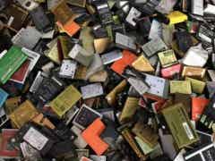 高價回收廢鋰電池等材料