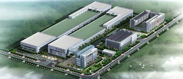 深圳市創明新能源股份有限公司