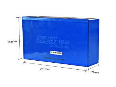 超威鋰電 電動(dòng)車電池48V15AH 電動(dòng)自行鋰電池4815LT