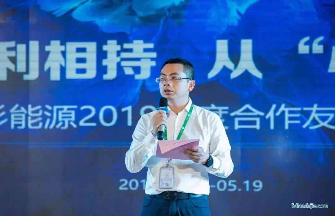 杉杉能源總經(jīng)理彭文杰