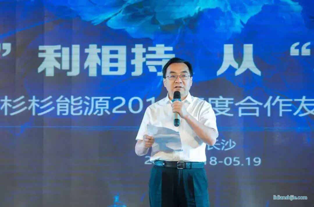 國(guó)家級(jí)寧鄉(xiāng)經(jīng)開(kāi)區(qū)黨工委書(shū)記，寧鄉(xiāng)市委書(shū)記周輝