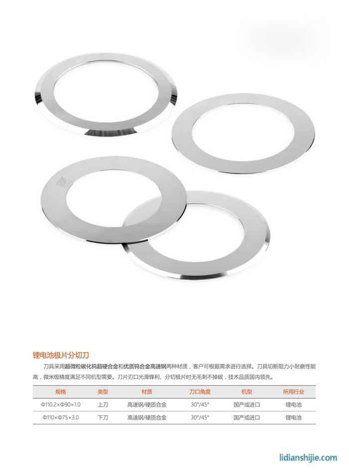 大連星之際科技有限公司