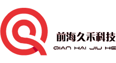 前海久禾科技