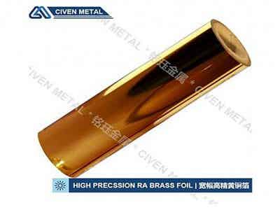 銘鈺金屬 壓延銅箔 寬幅高精黃銅箔