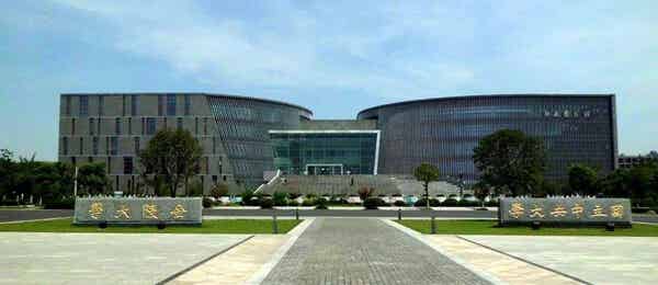 江蘇南大紫金科技有限公司