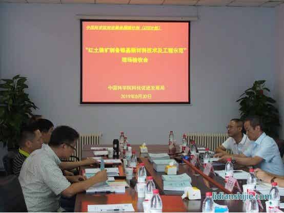 我國(guó)高鎳三元鋰電前驅(qū)體材料實(shí)現(xiàn)短流程、低成本、綠色化制備