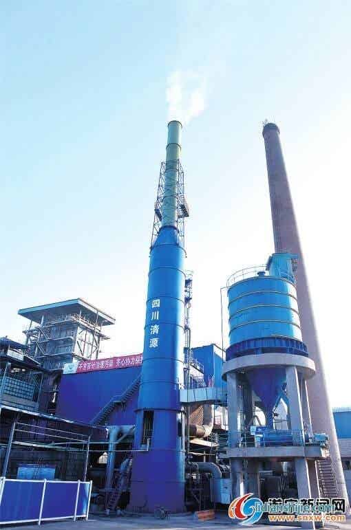 天齊鋰業(yè)環(huán)保設(shè)備