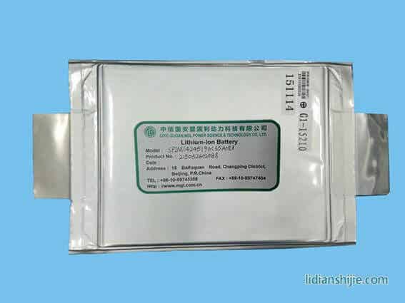 盟固利35Ah單體鋰電池