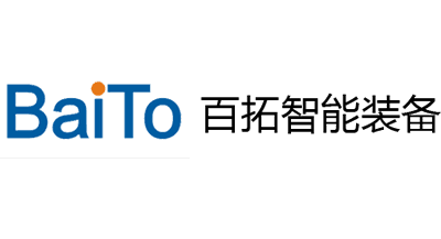 百拓智能裝備