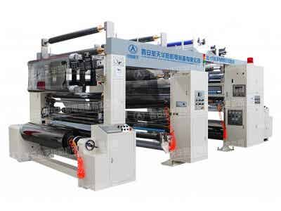 航天華陽 多功能數(shù)碼分切復(fù)合機