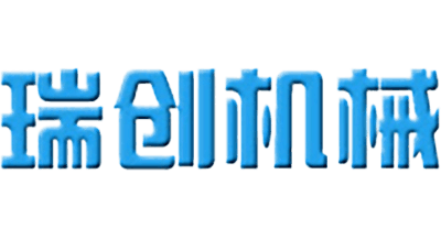 瑞創機械