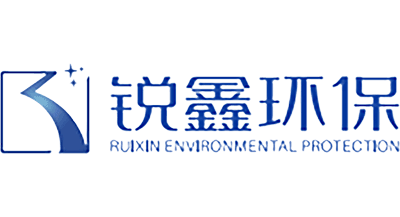 銳鑫環保