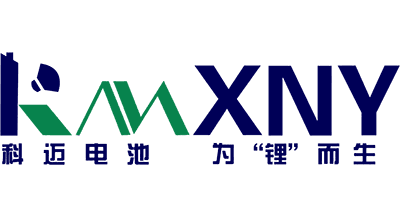 科邁電池