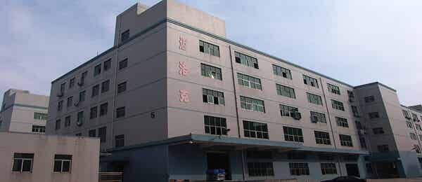 深圳市邁洛克實業有限公司