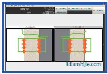 囑փ传感器在二次甉|行业的改善案例用途集