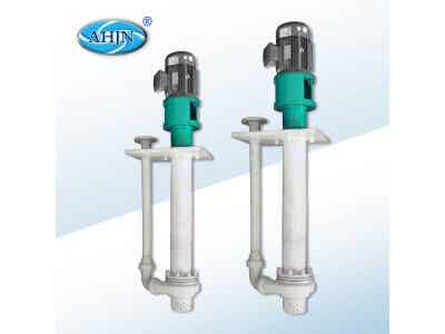 江南泵閥 JUY耐腐耐磨液下泵