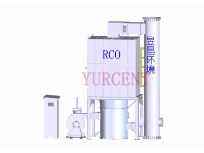 昱昌環境 旋轉式RCO