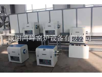 超級電容器電極材料--KOH堿活化專用回轉爐