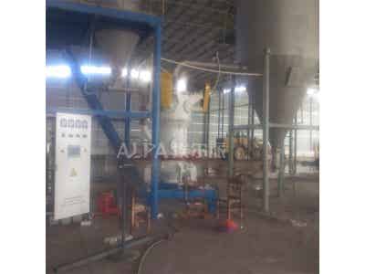 埃爾派針狀焦負極材料超微磨粉機 自磨粉碎產(chǎn)品純度高