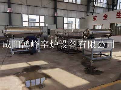 鴻峰氧化亞硅升華爐