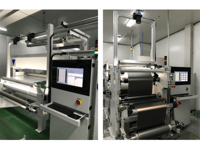 坤天在線表面質(zhì)量檢測系統(tǒng)KT-Vision