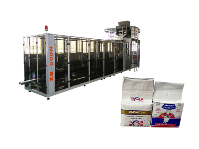 中利包裝 全自動真空包裝機(jī)組