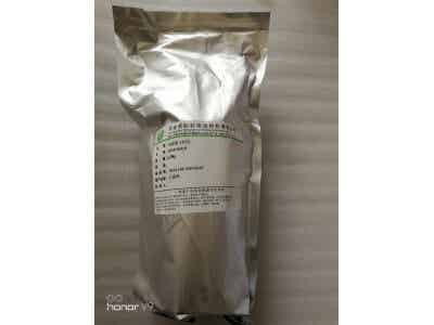 鋰電池電解液1M LiPF6 EC:DEC=1:1