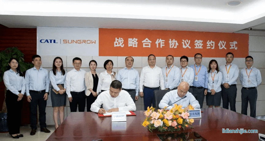 寧德時(shí)代董事長(zhǎng)曾毓群率隊(duì)與陽(yáng)光電源簽約