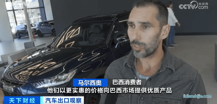 全球車企“必爭之地”！中國新能源車出手了